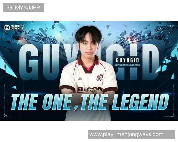 2026电竞新闻DOTA2个人能力排名V5创新高引发玩家热议与期待 2026电竞新闻DOTA2个人能力排名V5创新高引发玩家热议与期待